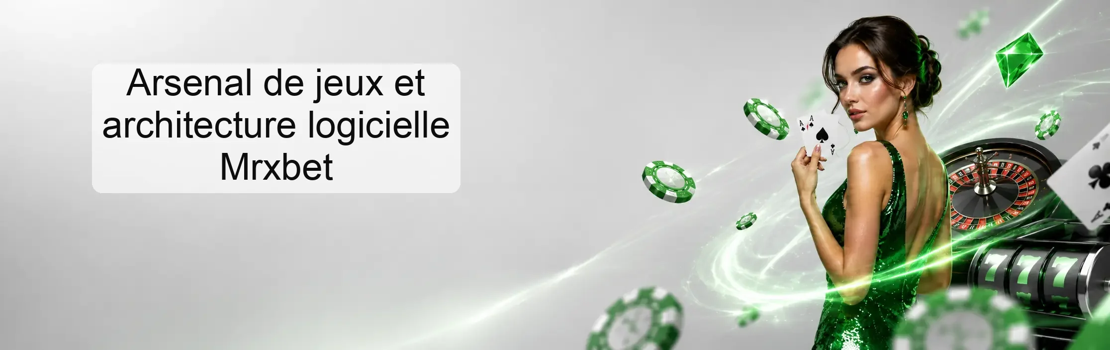 Arsenal de jeux et architecture logicielle Mrxbet Arsenal de jeux et architecture logicielle Mrxbet